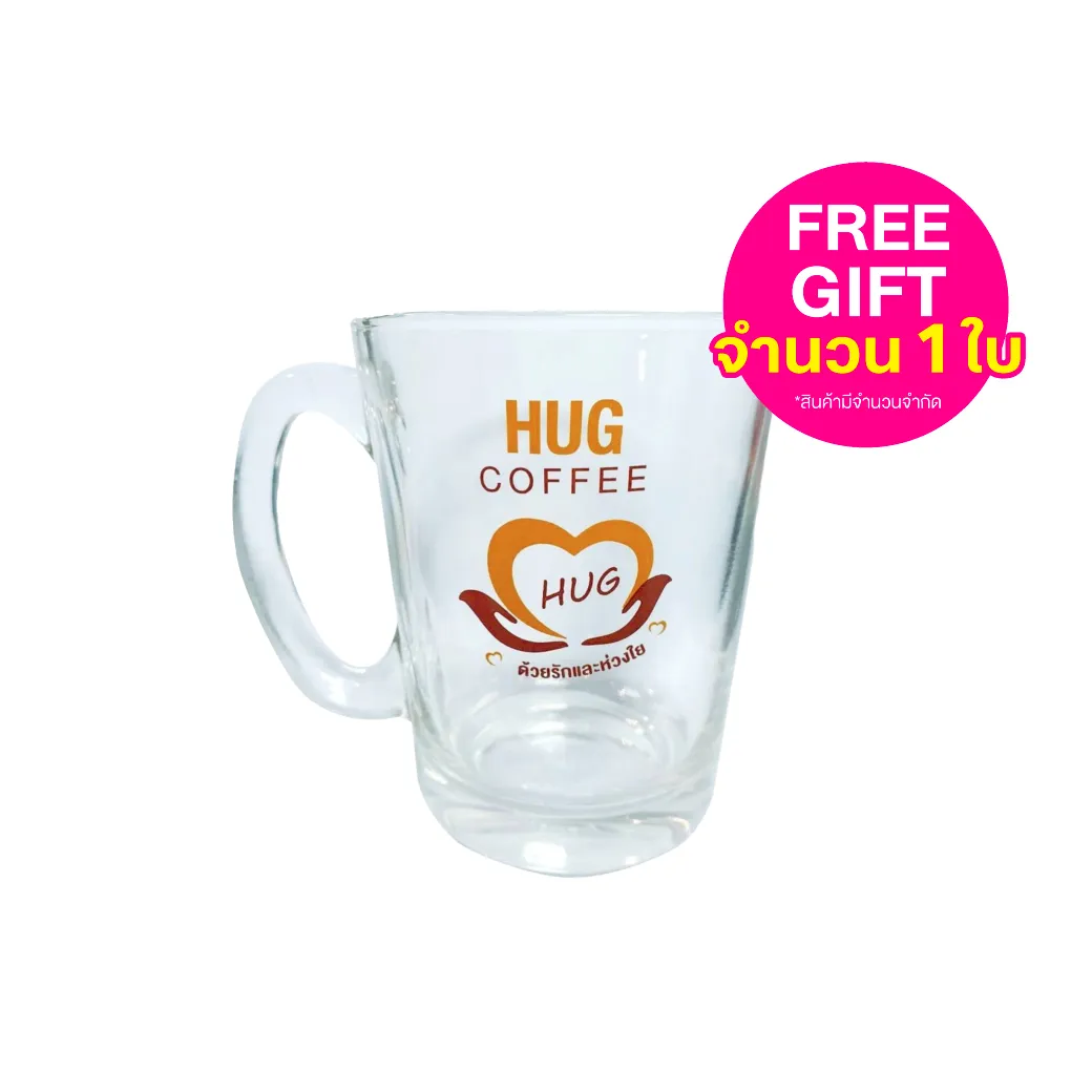 promotion-add-on-deal